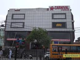 Carnival Cinemas, Rohtak