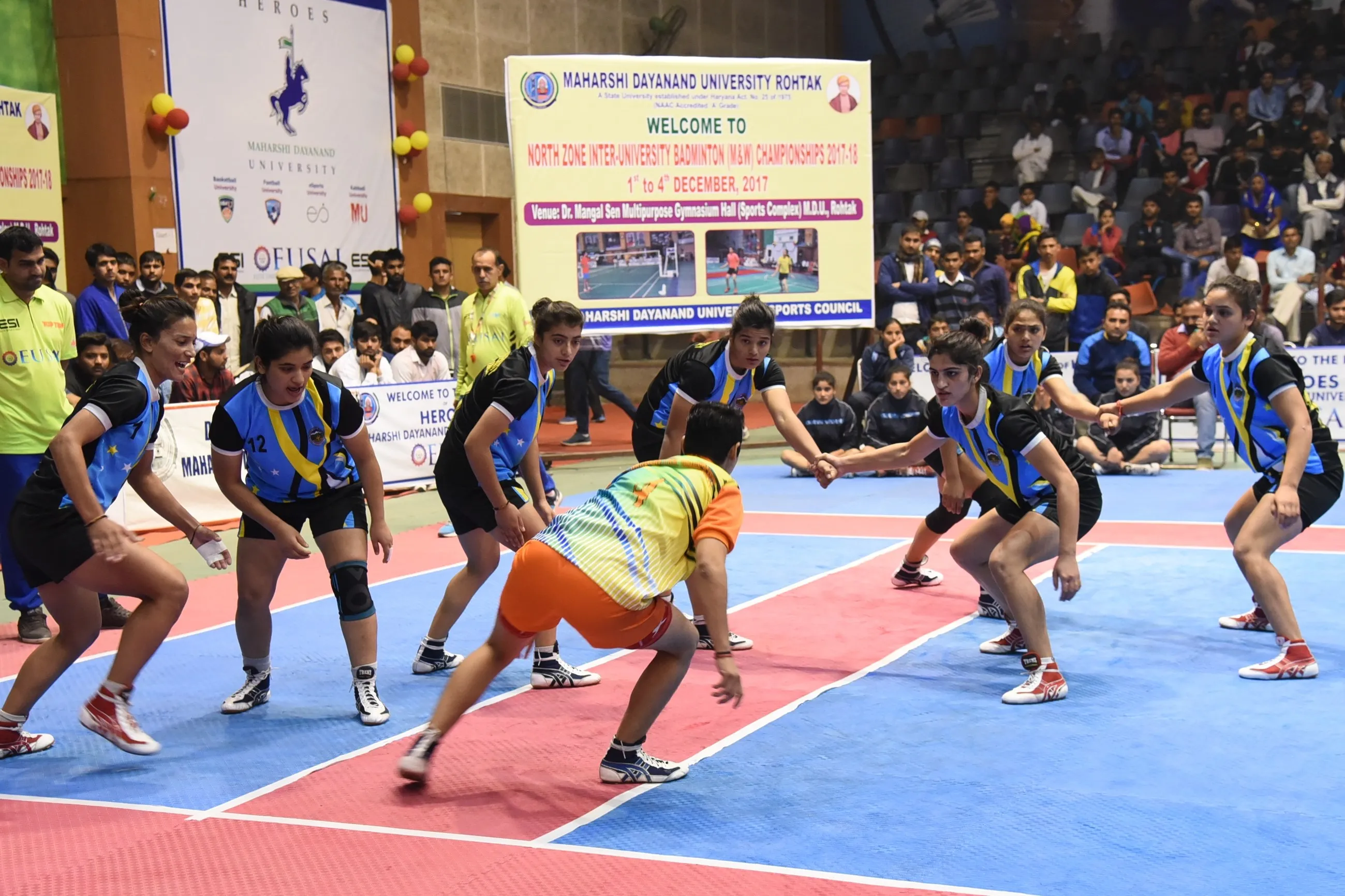 Rajiv Gandhi Sports Complex
